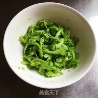 Make A pepper cutter step 0