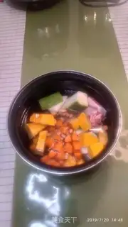 Make Pumpkin soup step 2