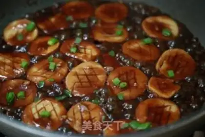 Make Apricot mushroom step 6