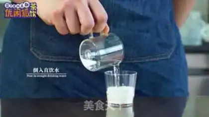 Make Coconut burning fairy herbs step 2