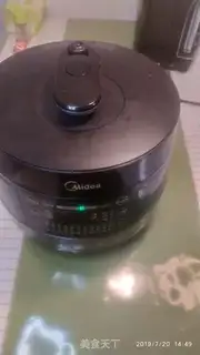 Make Pumpkin soup step 3