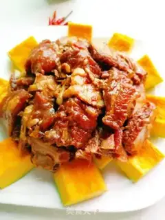Make Pumpkin