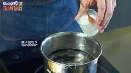 Make Coconut burning fairy herbs step 6