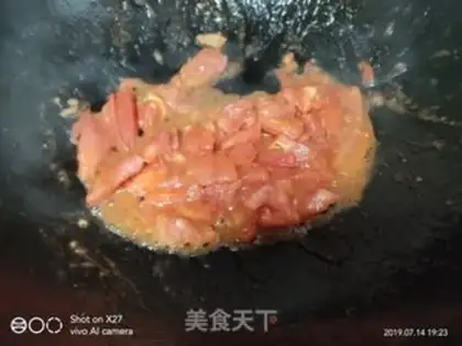 Make Beef tomato soup step 1