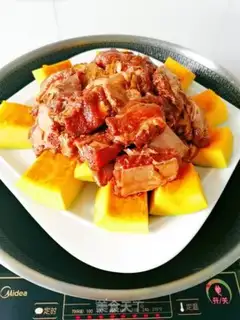 Make Pumpkin