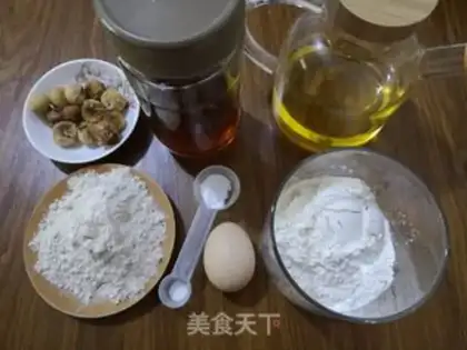 Make All-shell crackers with figs step 0