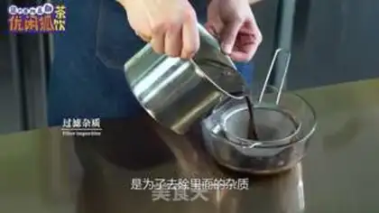 Make Coconut burning fairy herbs step 7