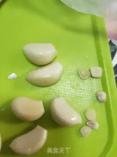 Make It