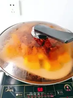 Make Pumpkin