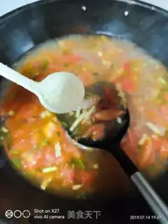 Make Beef tomato soup step 4