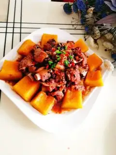 Make Pumpkin