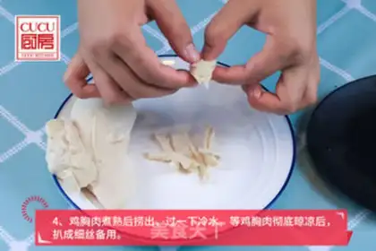 Make A golden mushroom with chicken silk step 4