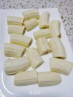 Make Fried banana cake step 0