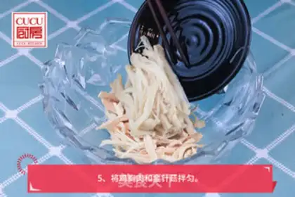 Make A golden mushroom with chicken silk step 5