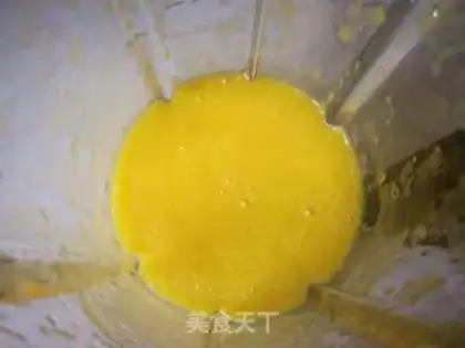 Make Peach mango juice step 6