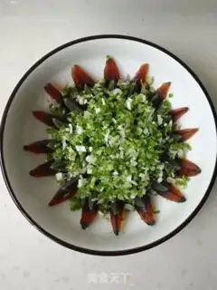 Make Green peppers and eggs step 2