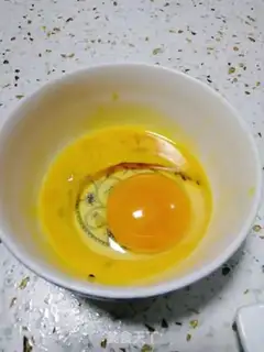 Make Fried banana cake step 1