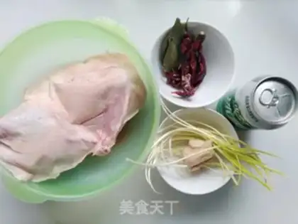 Make A beer duck step 0