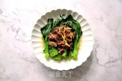 Make Steam beef step 6