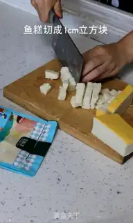Make Fish cake and eggs step 0