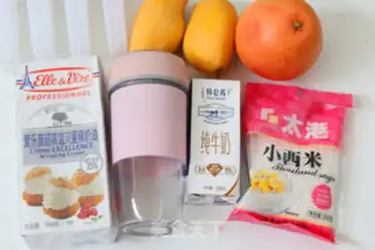 Make Yang Yee Grunting Popsicle step 0
