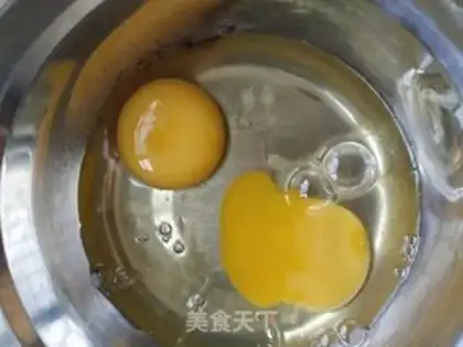 Make Cracked caramel pudding step 1