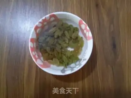 Make raisin scon step 1