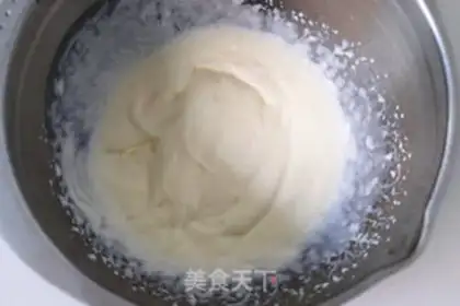 Make Yang Yee Grunting Popsicle step 3