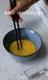 Make Fish cake and eggs step 4