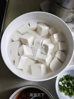 Make Soy tofu step 0