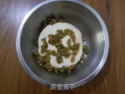 Make raisin scon step 5