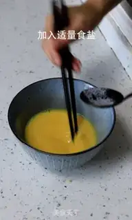 Make Fish cake and eggs step 5