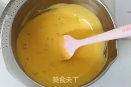 Make Yang Yee Grunting Popsicle step 6