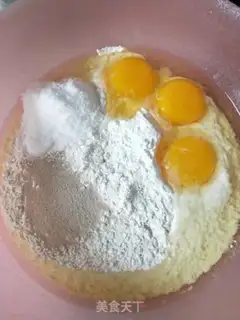Make Lazy bread step 0