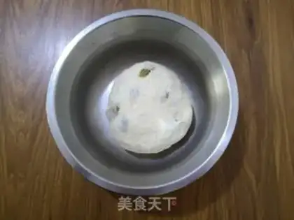 Make raisin scon step 6