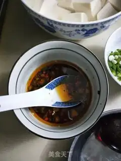 Make Soy tofu step 2
