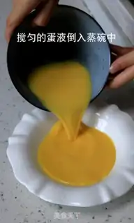 Make Fish cake and eggs step 6
