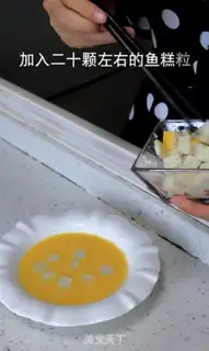 Make Fish cake and eggs step 7