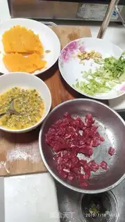 Make Beef broccoli step 0