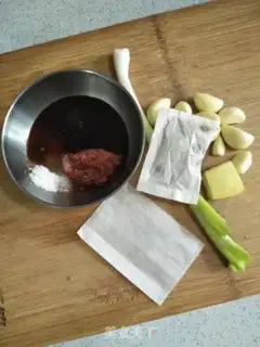 Make I