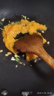 Make Beef broccoli step 2