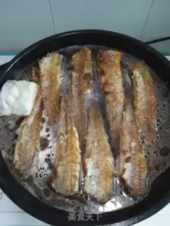 Make I