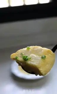 Make Fish cake and eggs step 11