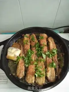 Make I