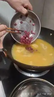 Make Beef broccoli step 5