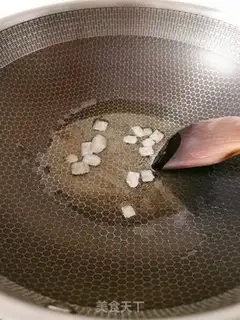 Make Yellow chicken step 4