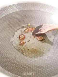 Make Yellow chicken step 5