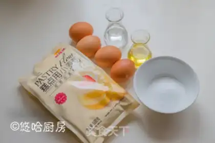 Make Mango Moose step 0
