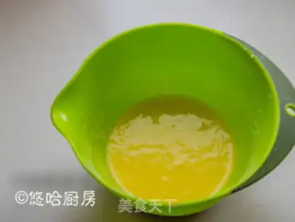 Make Yellow chicken step 8