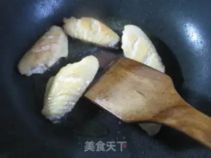 Make Yellow chicken step 10